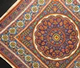هنری اصیل از دل کویر